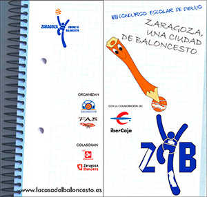 Cartel del Concurso de dibujo "Zaragoza, una ciudad de baloncesto" 2014