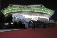 Sanghai 1